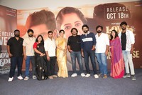 Love Reddy Movie Pre Release Function